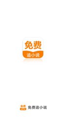 亚游平台app